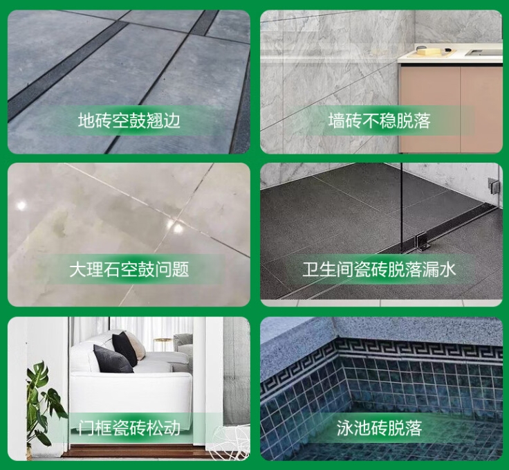 罗平瓷砖空鼓维修公司分享下旧房翻新时，原瓷砖基层处理不到位可能会导致的问题